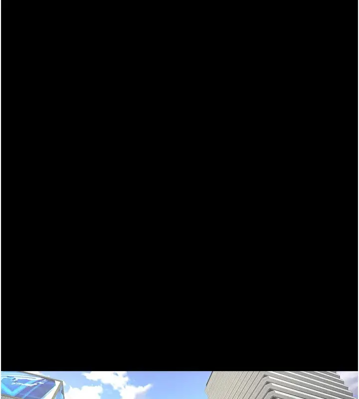 漫画《炸裂吧!巨棒》第92话第97张图