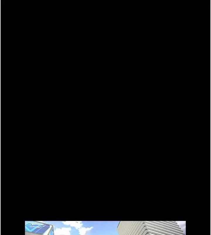 漫画《炸裂吧!巨棒》第93话第105张图
