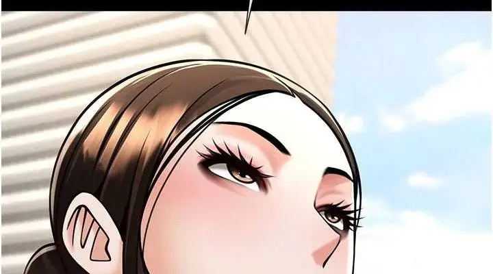 漫画《炸裂吧!巨棒》第93话第114张图