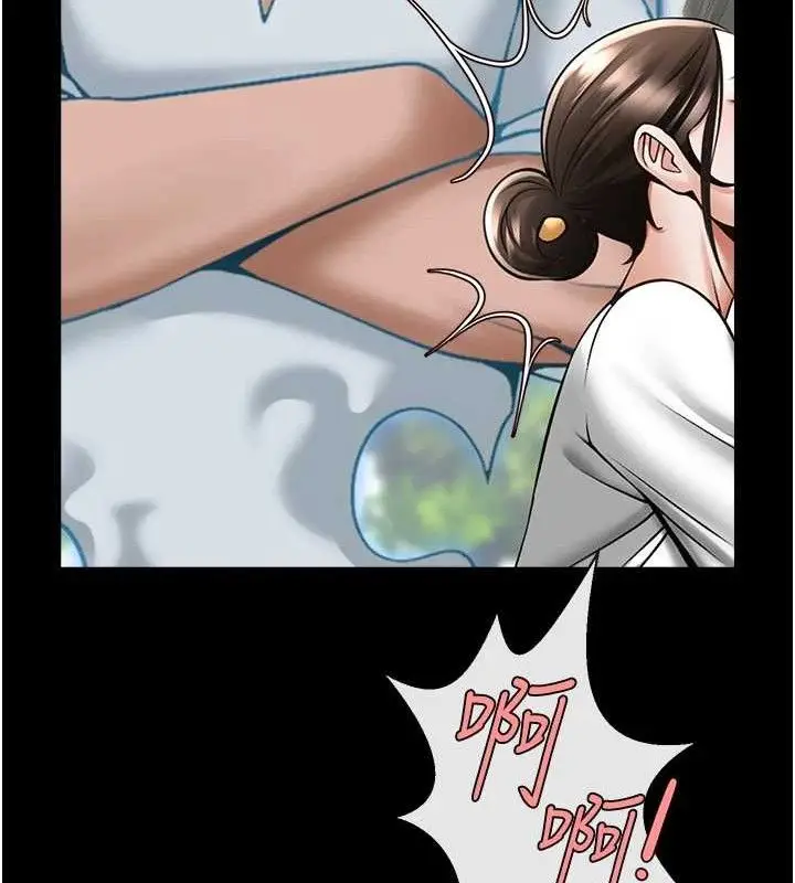 漫画《炸裂吧!巨棒》第93话第127张图