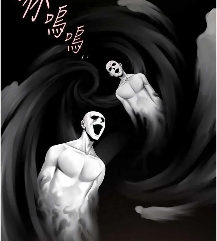 漫画《炸裂吧!巨棒》第93话第27张图