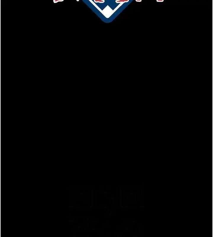 漫画《炸裂吧!巨棒》第93话第50张图