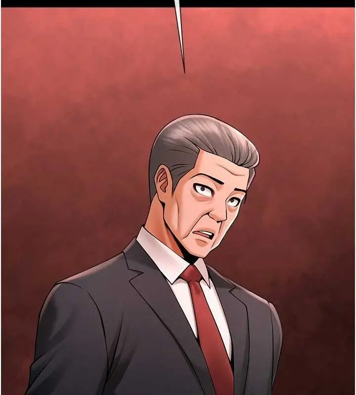 漫画《炸裂吧!巨棒》第93话第67张图