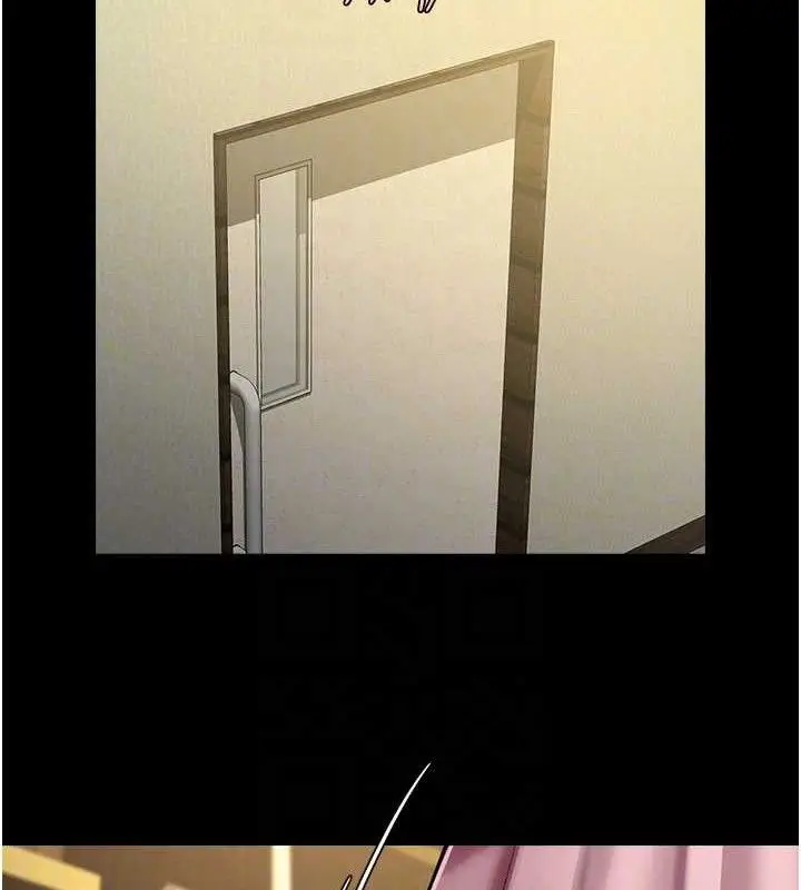漫画《炸裂吧!巨棒》第93话第75张图