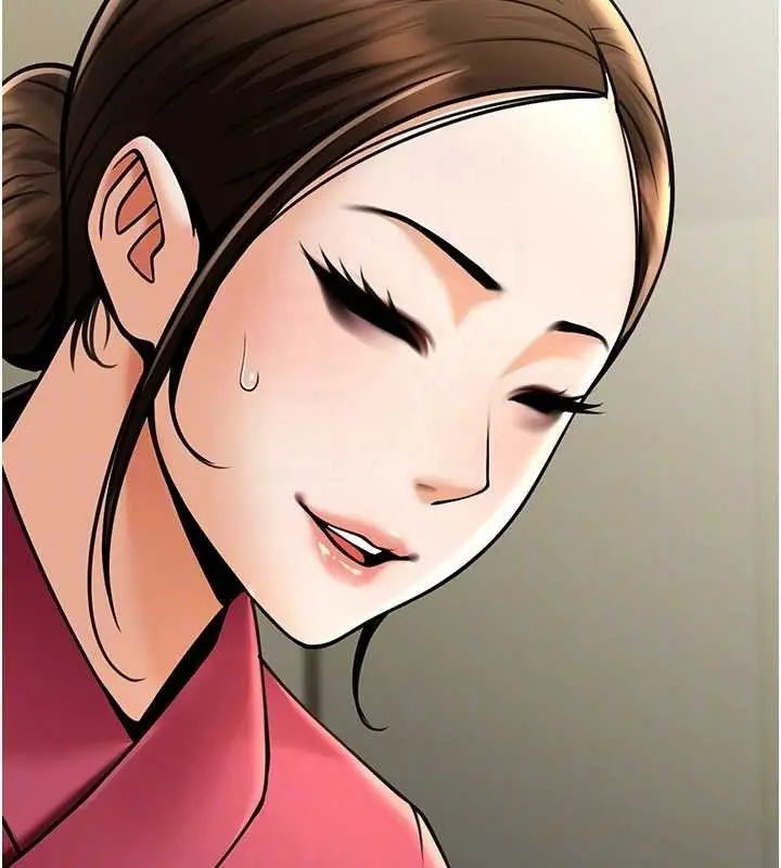 漫画《炸裂吧!巨棒》第93话第94张图