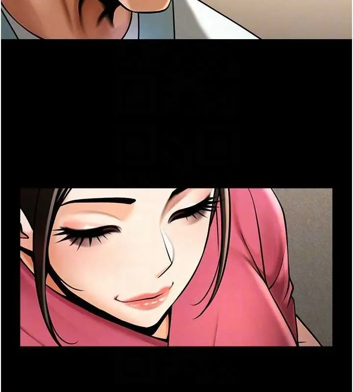 漫画《炸裂吧!巨棒》第93话第99张图