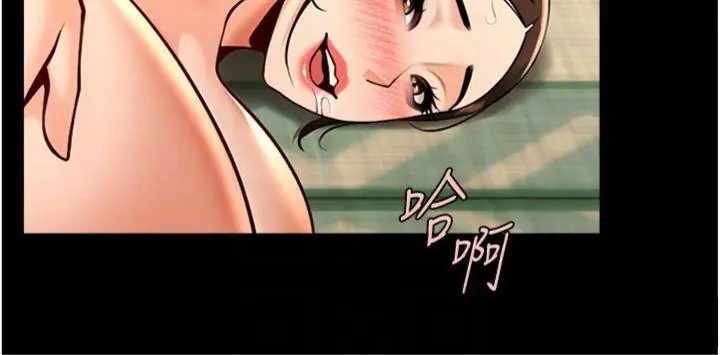 漫画《炸裂吧!巨棒》第94话第105张图