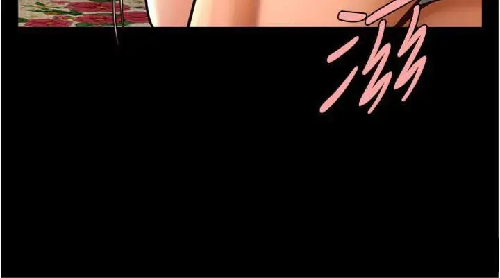 漫画《炸裂吧!巨棒》第94话第125张图