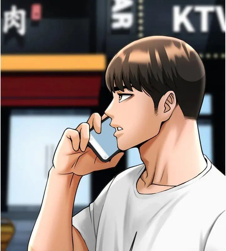 漫画《炸裂吧!巨棒》第94话第145张图