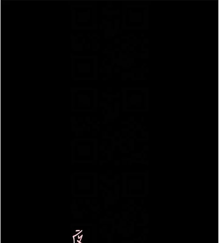 漫画《炸裂吧!巨棒》第94话第15张图