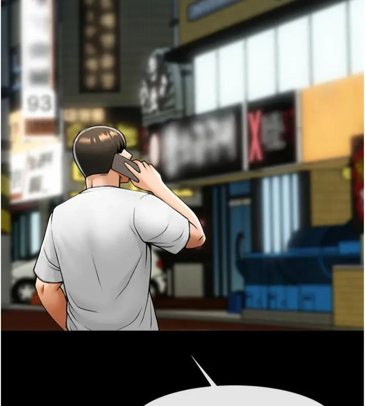 漫画《炸裂吧!巨棒》第94话第151张图