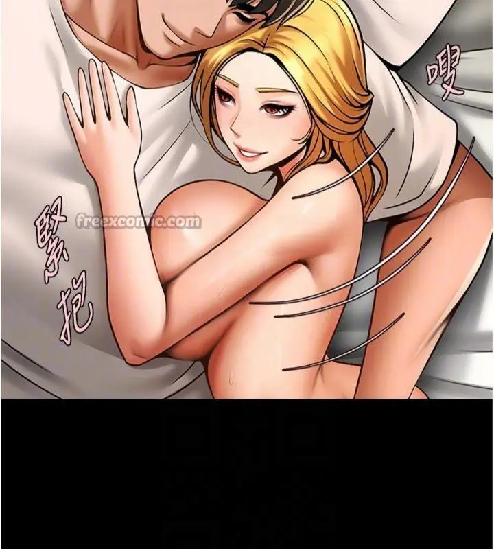 漫画《炸裂吧!巨棒》第94话第28张图