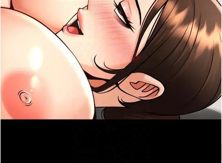 漫画《炸裂吧!巨棒》第94话第93张图