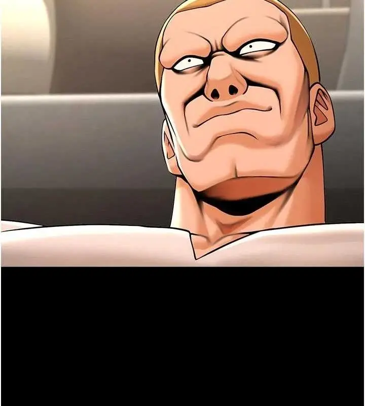 漫画《炸裂吧!巨棒》第95话第113张图