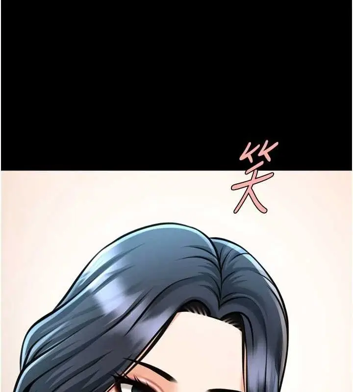 漫画《炸裂吧!巨棒》第95话第139张图