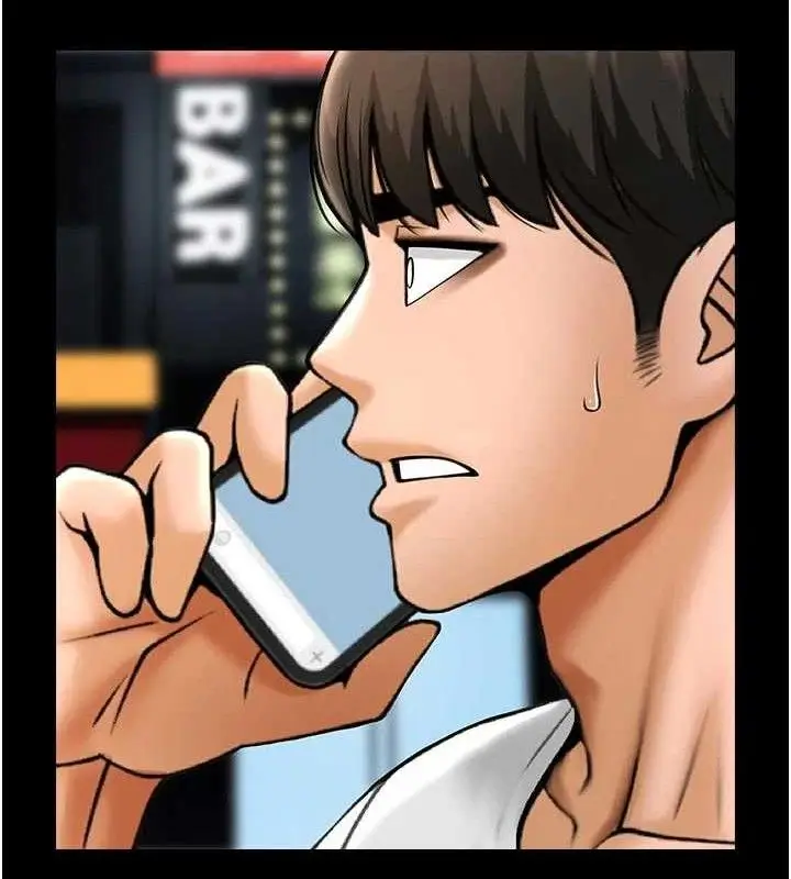 漫画《炸裂吧!巨棒》第95话第16张图