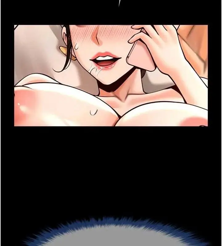 漫画《炸裂吧!巨棒》第95话第9张图