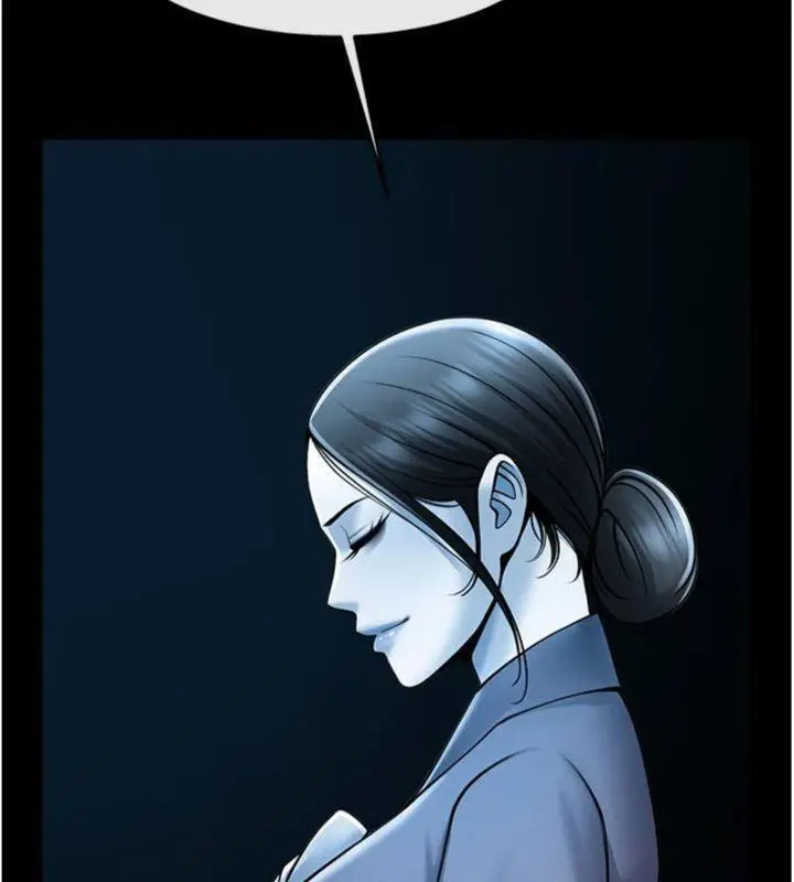 漫画《炸裂吧!巨棒》第96话第154张图