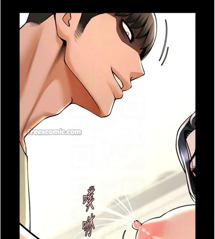 漫画《炸裂吧!巨棒》第96话第70张图