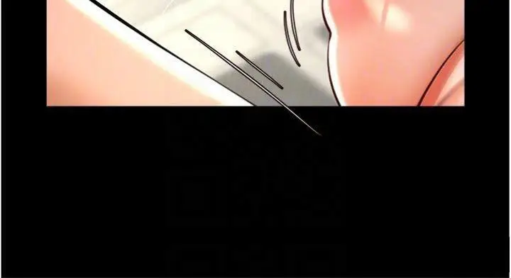 漫画《炸裂吧!巨棒》第96话第71张图