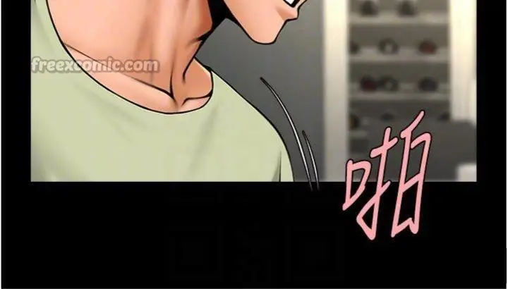 漫画《炸裂吧!巨棒》第96话第84张图