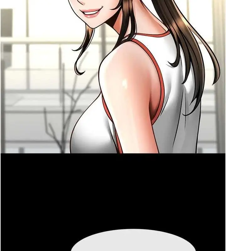 漫画《炸裂吧!巨棒》第97话第131张图
