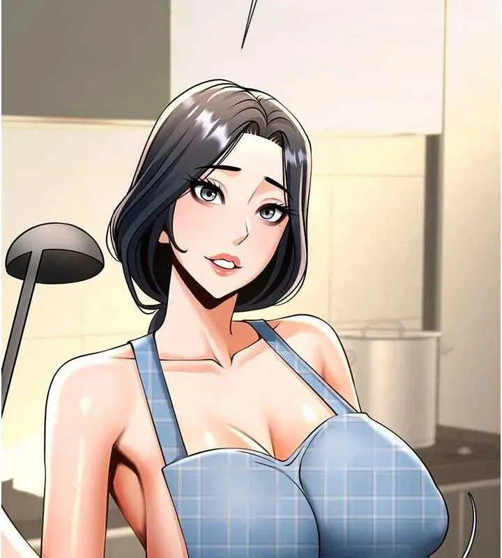 漫画《炸裂吧!巨棒》第97话第29张图
