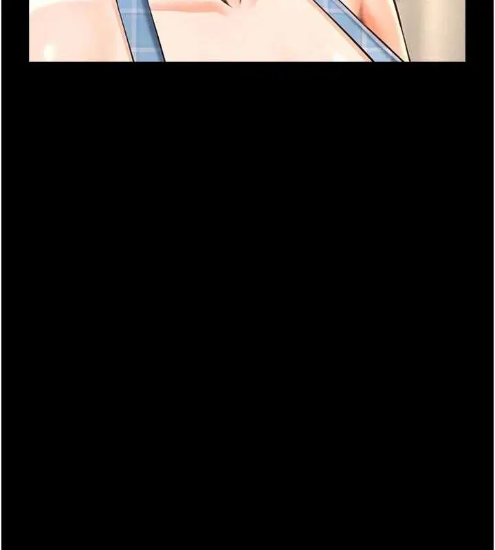 漫画《炸裂吧!巨棒》第97话第36张图