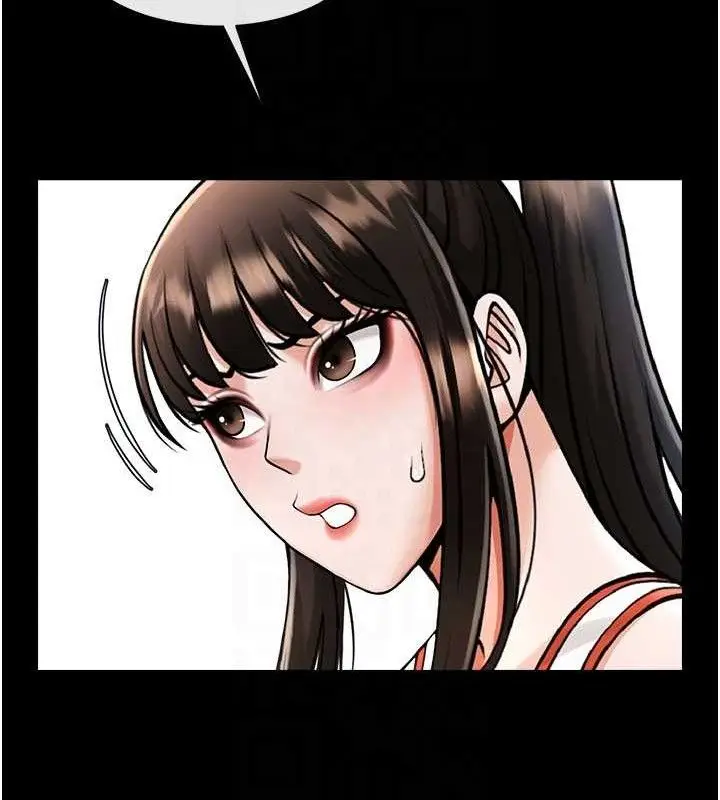 漫画《炸裂吧!巨棒》第97话第50张图