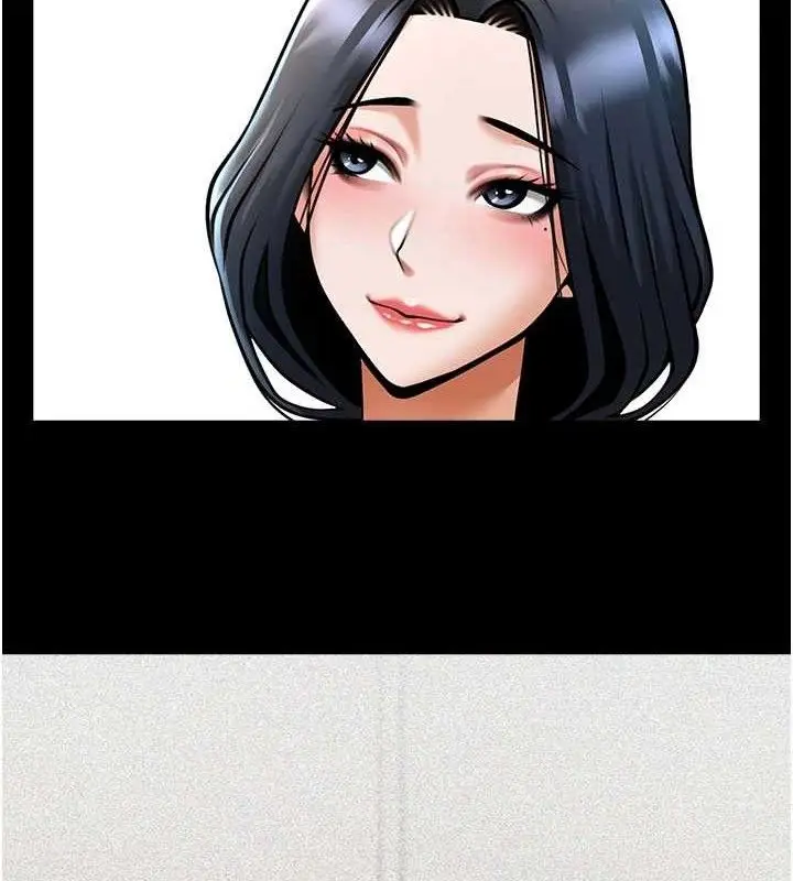 漫画《炸裂吧!巨棒》第97话第69张图