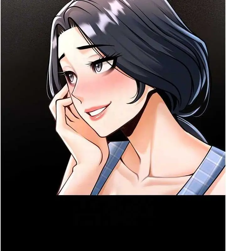漫画《炸裂吧!巨棒》第97话第78张图