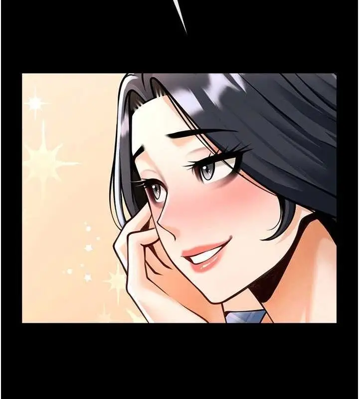 漫画《炸裂吧!巨棒》第97话第81张图