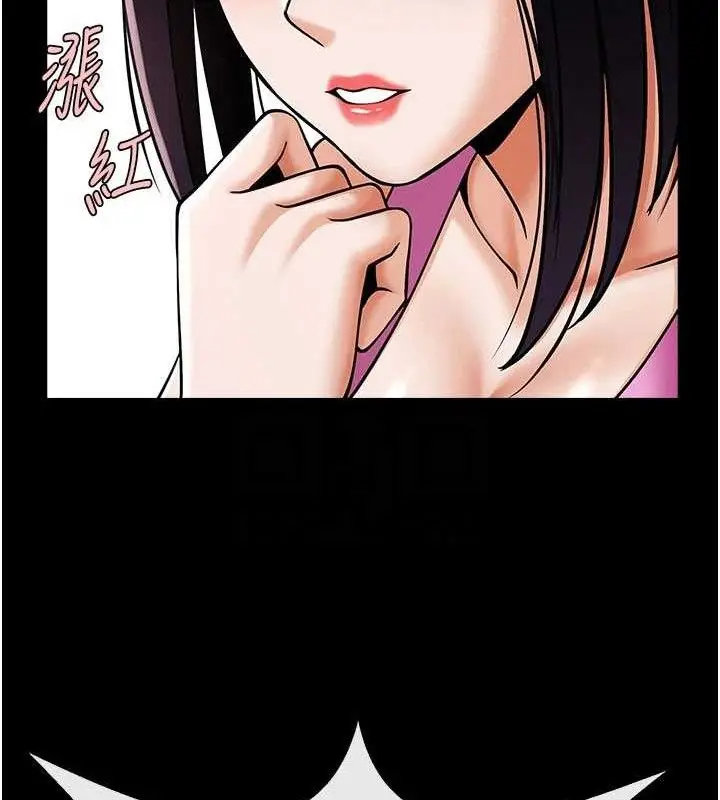 漫画《炸裂吧!巨棒》第97话第92张图