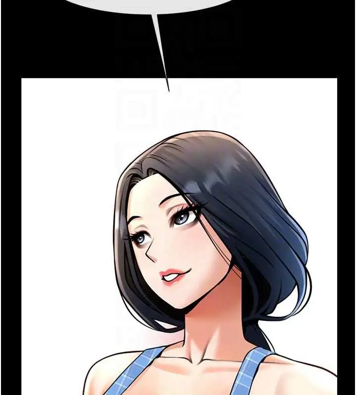 漫画《炸裂吧!巨棒》第98话第69张图