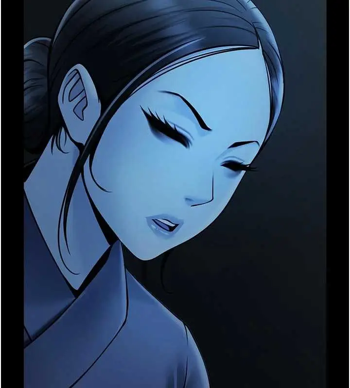 漫画《炸裂吧!巨棒》第98话第8张图