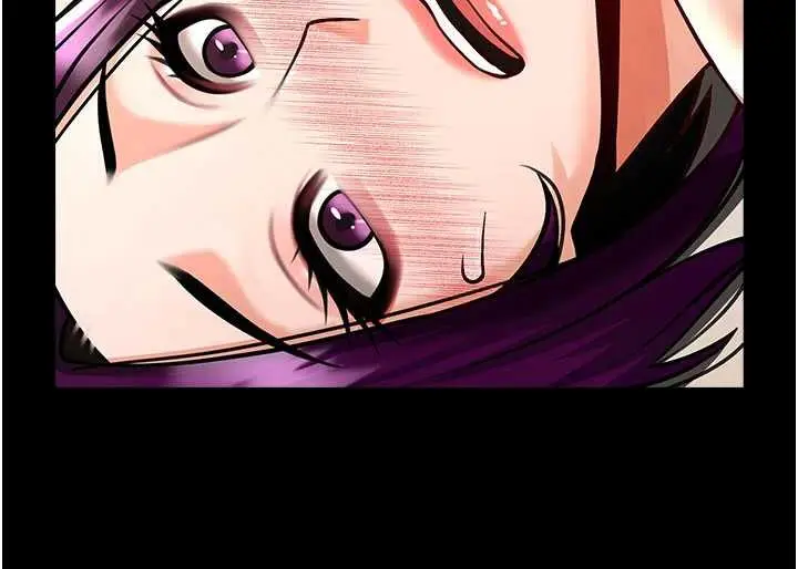 漫画《炸裂吧!巨棒》第99话第114张图