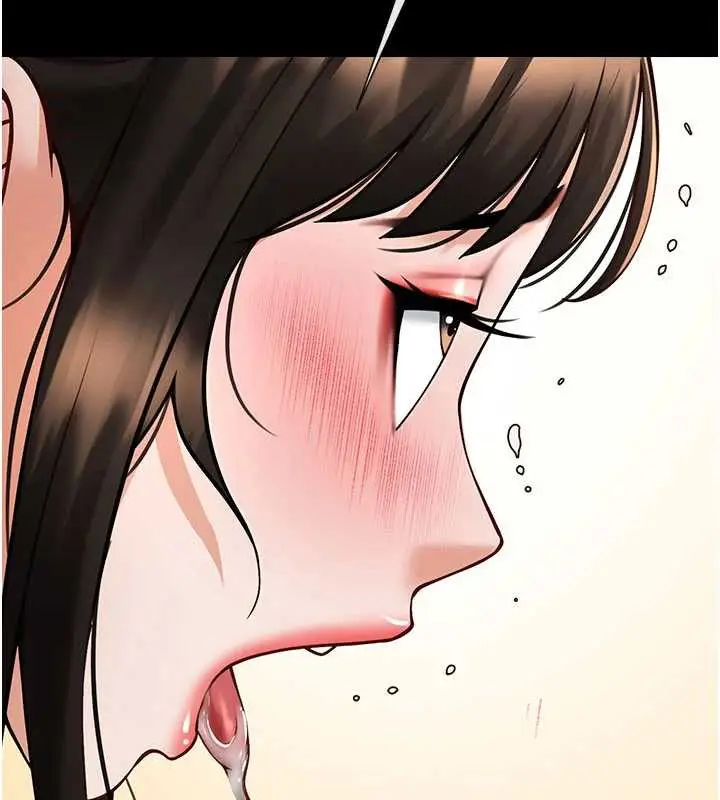 漫画《炸裂吧!巨棒》第99话第124张图