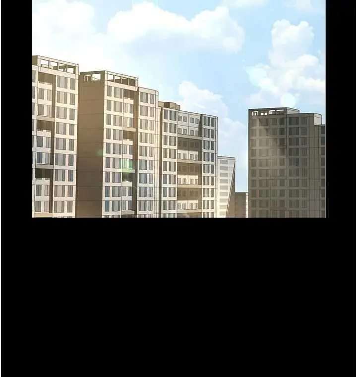 漫画《炸裂吧!巨棒》第99话第130张图