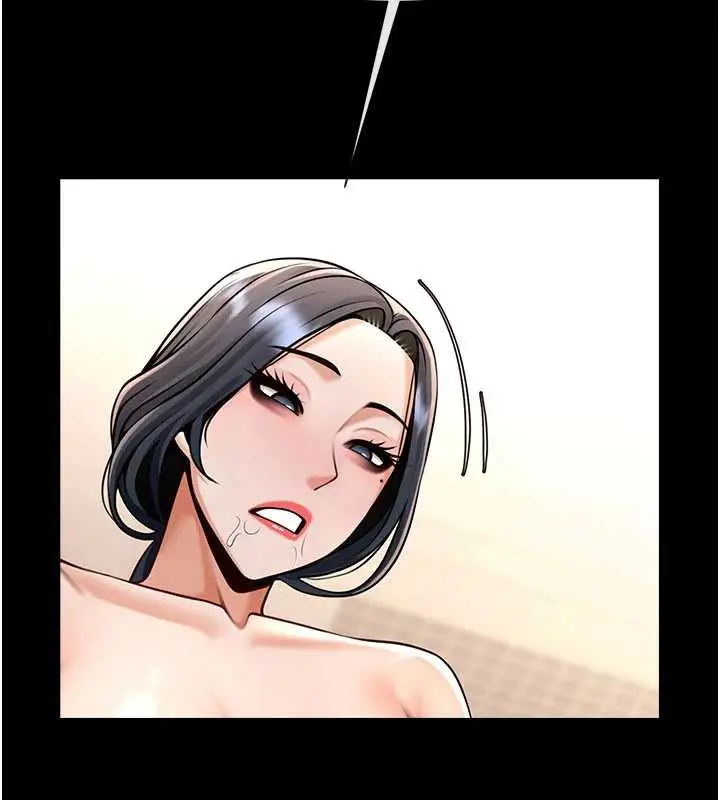 漫画《炸裂吧!巨棒》第99话第41张图