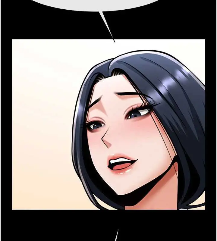 漫画《炸裂吧!巨棒》第99话第49张图