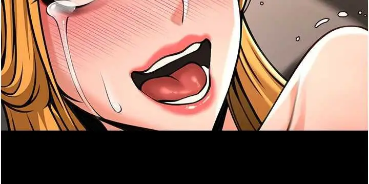 漫画《炸裂吧!巨棒》第99话第7张图