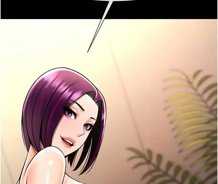 漫画《炸裂吧!巨棒》第99话第88张图