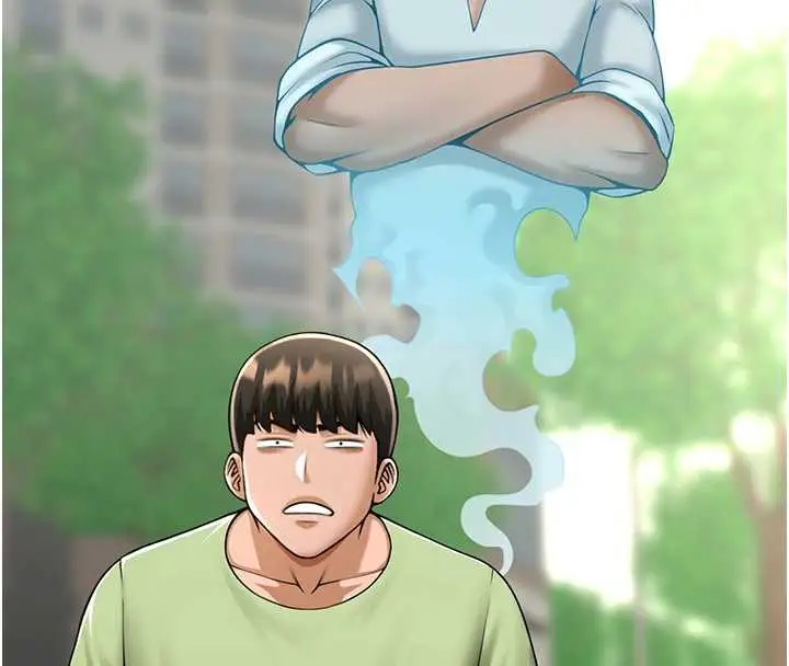 漫画《炸裂吧!巨棒》第100话第23张图