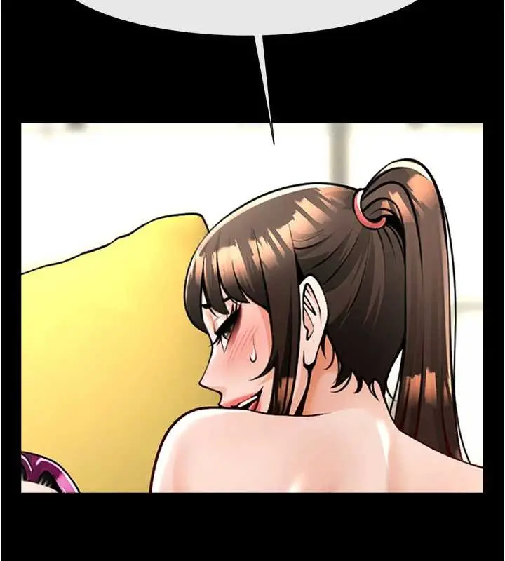 漫画《炸裂吧!巨棒》第100话第78张图
