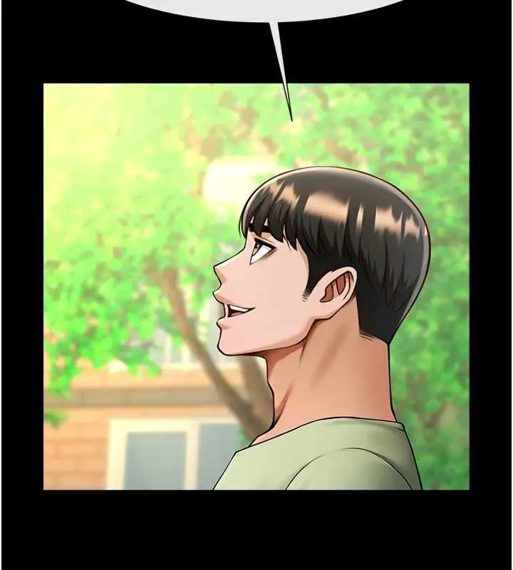 漫画《炸裂吧!巨棒》第100话第9张图