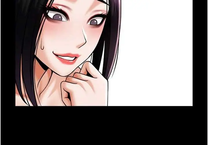 漫画《炸裂吧!巨棒》第101话第114张图