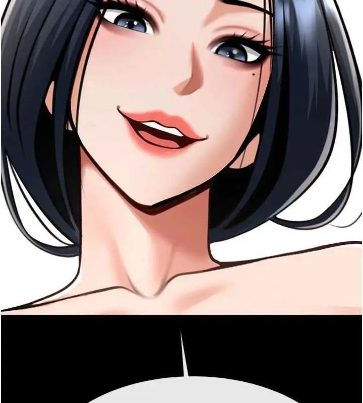 漫画《炸裂吧!巨棒》第101话第116张图