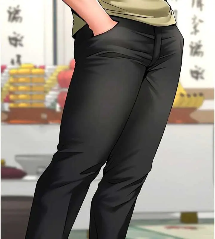 漫画《炸裂吧!巨棒》第101话第15张图
