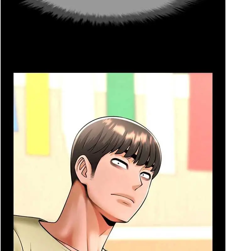 漫画《炸裂吧!巨棒》第101话第21张图