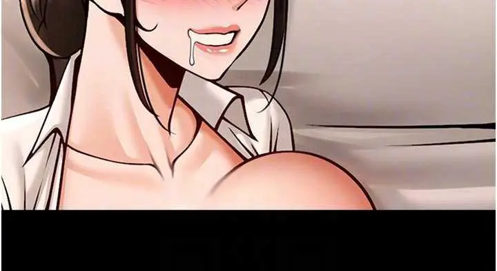 漫画《炸裂吧!巨棒》第101话第57张图
